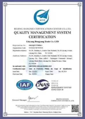 certificate0